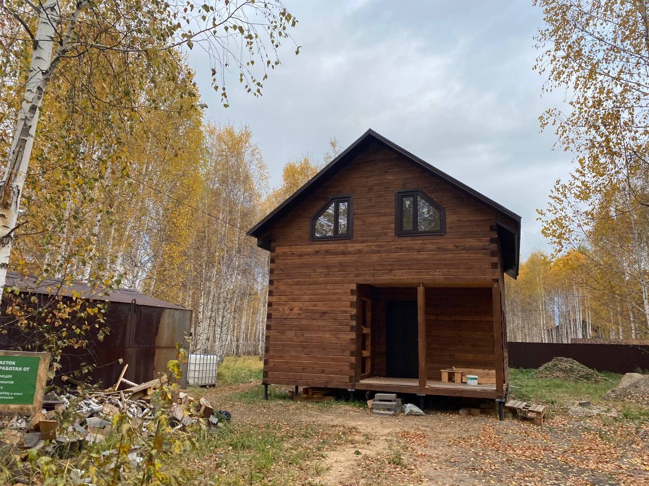 https://lipeck.tgv-stroy.ru/storage/app/uploads/public/637/352/bee/637352beec37d007548609.jpeg